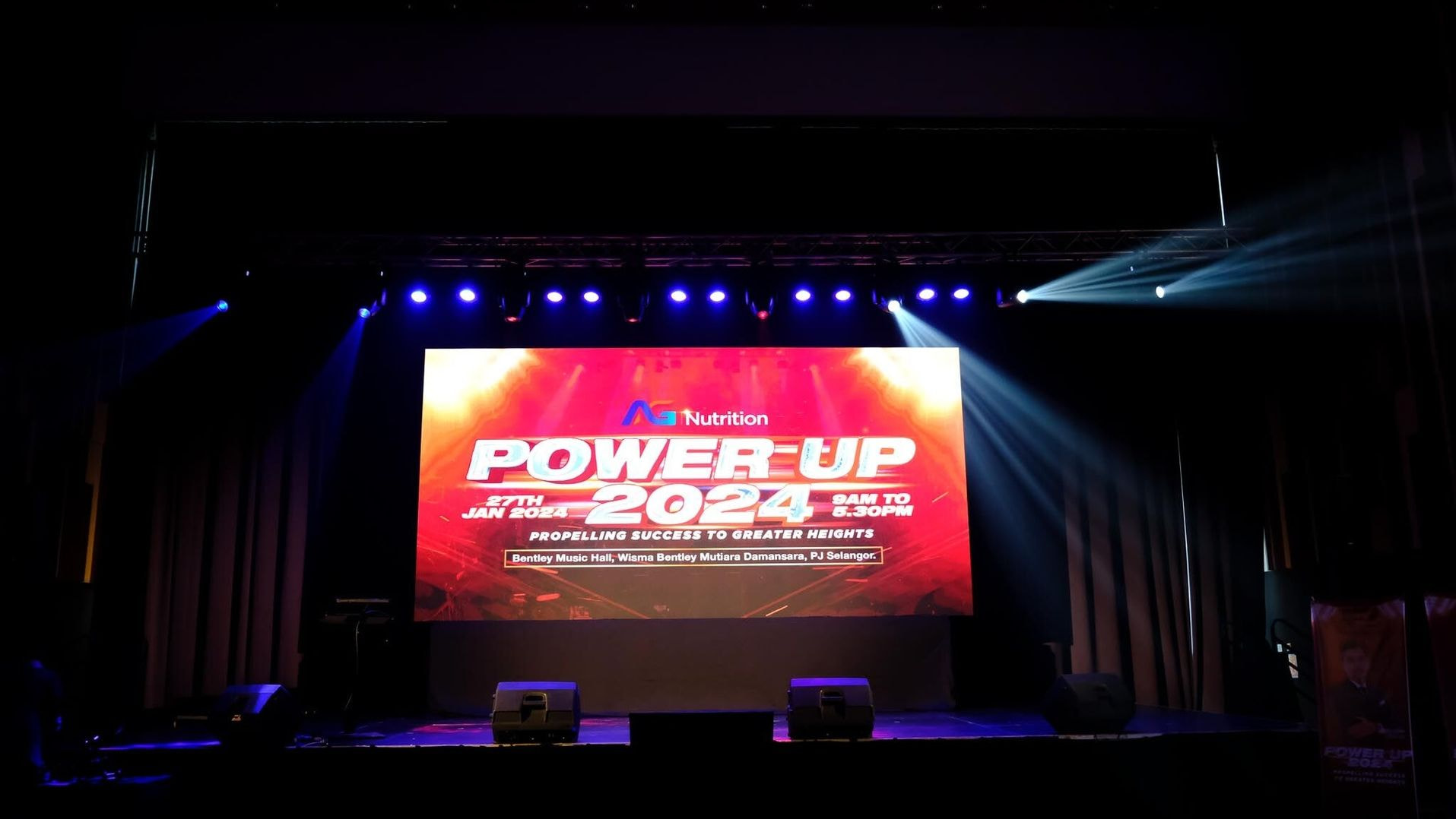 Ag Power Up 2024